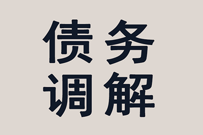 民间借贷违约金约定是否可行？